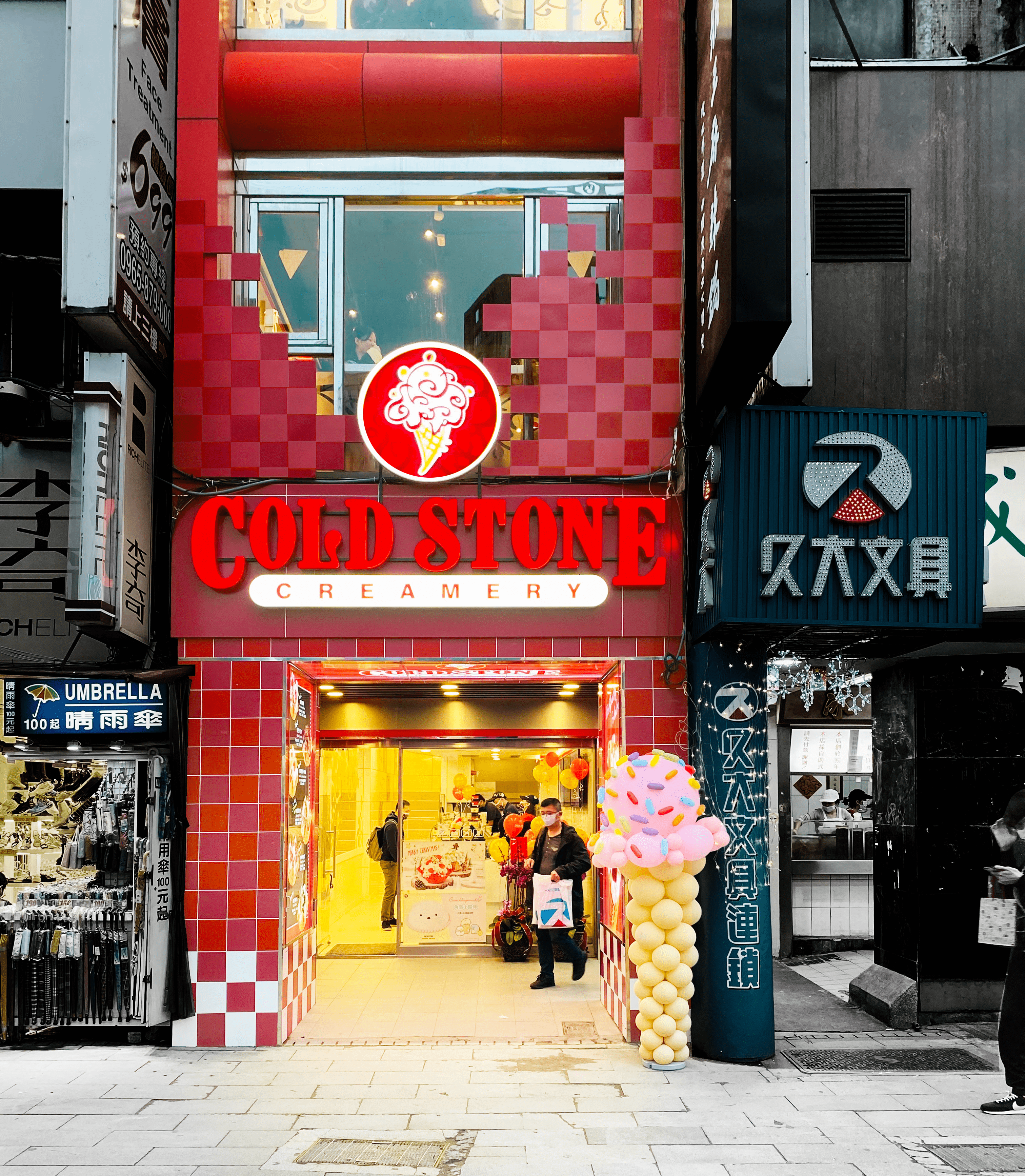 COLDSTONE